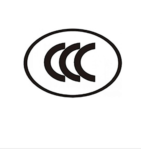 防爆3C認證 防爆3C認證